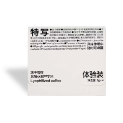 特写 Nature醒冻干咖啡 40g 体验装(自然醒2gx2+白日梦2gx2)