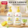 potato 果蔬洗洁剂 奶瓶清洁剂 500ml