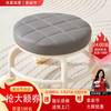 椅子万向轮美缝凳子带轮旋转擦地矮凳美甲修脚凳滑轮 儿童凳-深灰色款
