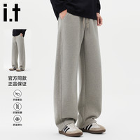 :CHOCOOLATE it :CHOCOOLATE高级感男士直筒卫裤2026春夏季新款宽松男装休闲裤