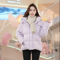 雪中飞 女士加厚羽绒服 GQX250140802