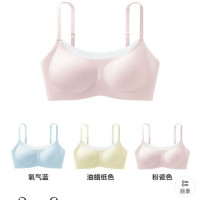 YOUKESHU 女士无痕聚拢文胸