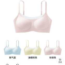 YOUKESHU 女士无痕聚拢文胸