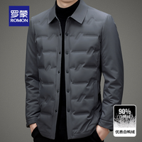 罗蒙 男士羽绒服 秋冬季白鸭绒轻薄款外套翻领衬衫休闲保暖衬衣
