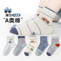  LIUZHISHU/六指鼠 精梳棉 儿童袜子 7-8周岁(鞋30-33码标9-12岁)