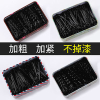 萌妹子 黑色一字夹发夹韩国成人波浪夹小黑卡子头饰钢夹少女边夹发卡发饰