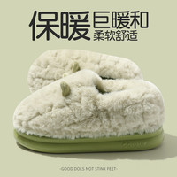 爱莉瑟 女士棉拖鞋 包跟冬季厚底防滑保暖加绒毛绒