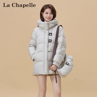 拉夏贝尔 女士羽绒服 2025冬季新款