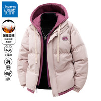 真维斯 冬季棉服外套男女同款防寒连帽袄子潮牌时尚假两件设计棉衣