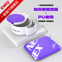 一味 NEX钓箱配件 加深散炮饵盒 强磁拉饵盘 加厚坐垫 钓箱内盒 收纳盒