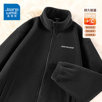 真维斯 双层加绒立领夹克男冬季重磅奥粒绒保暖上衣休闲百搭外套潮
