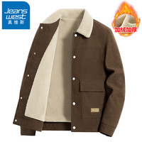 真维斯 雅丹风潮流翻领夹克外套男士秋冬季加绒保暖工装灯芯绒外衣