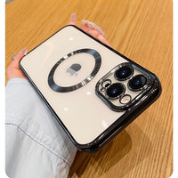 苹果 电镀磁吸magsafe手机壳