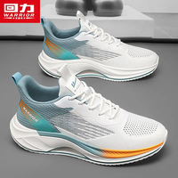 回力 男鞋2026夏季透气飞织百搭休闲运动鞋薄款软底增高网鞋老爹鞋