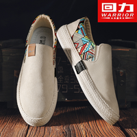 回力 老北京布鞋男款夏季透气低帮帆布鞋正品百搭一脚蹬薄款休闲鞋