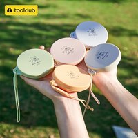  TOOLCLUB 便携式 折叠杯