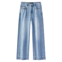  Semir/森马 凉感 女士牛仔裤