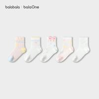 巴拉巴拉 网眼透气 儿童袜子