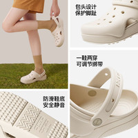 POSEE/朴西 防滑防臭 女士洞洞鞋