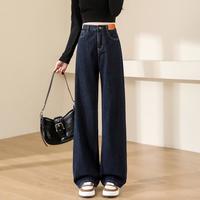 班尼路 2024年春秋款复古牛仔裤女潮流百搭港风阔腿裤