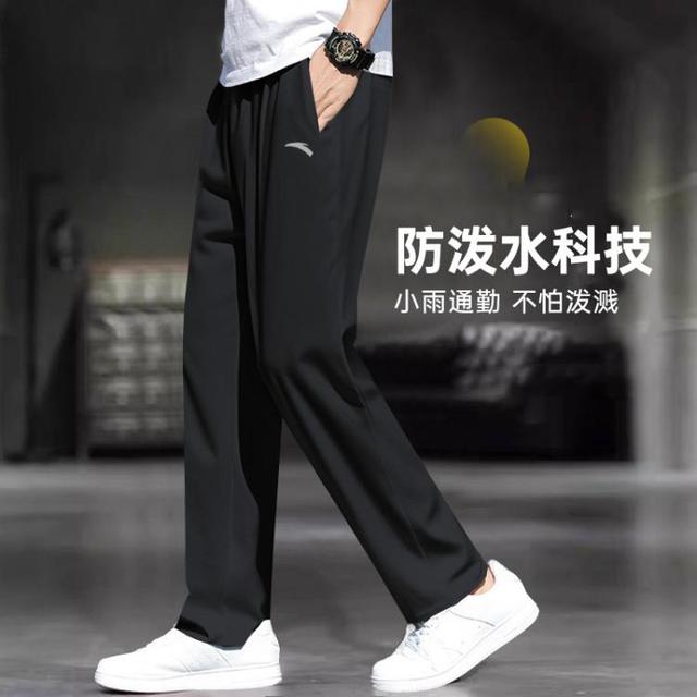 安踏 型动裤梭织运动长裤男士直筒纯色透气简约通勤男式裤子