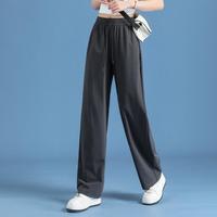 真维斯 女式冰丝直筒裤运动显瘦休闲裤宽松舒适清爽长裤薄款透气裤子