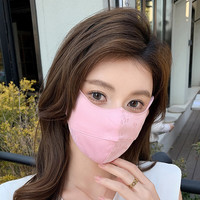 达芬奇密码 透气 女士防晒口罩