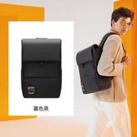 移动端：地平线8号 男女款双肩电脑包 LA-1885