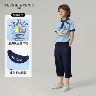  TEENIE WEENIE 纯棉 儿童短袖T恤