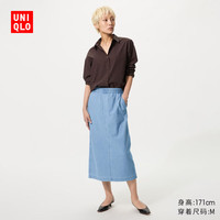 UNIQLO/优衣库 女士牛仔针织裙