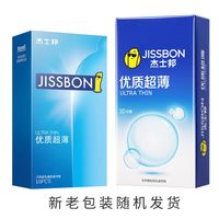 杰士邦 优质超薄安全套 12只装