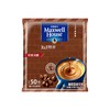 麦斯威尔 速溶咖啡 13g*50条+30条 特浓咖啡味