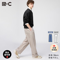 优衣库 合作款 男女装宽松运动长裤 482314 479854