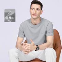 杉杉 男士凉感圆领短袖T恤 2025夏季