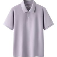  Semir/森马 吸湿速干 男士POLO衫 3XL 【25年款】风信紫70641