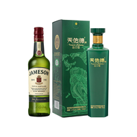  Jameson/尊美醇 威士忌  500ml+天佑德出口型和平版 调和型威士忌 无年份