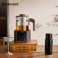 格丽思 养生壶煮茶焖泡套装纯钛传世壶 纯钛煮茶壶焖泡壶保温壶家用烧