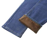  FIRS/杉杉 加绒加厚 男士牛仔裤