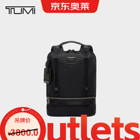 TUMI 男士双肩包  黑色