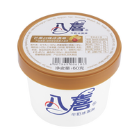 八喜 冰淇淋经典60g杯装多口味