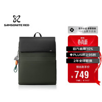 新秀丽 双肩包  墨绿色