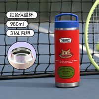 移动端：THERMOS 膳魔师 儿童保温杯宝宝吸管杯一盖双用户外运动大容量直饮水杯复古