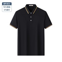 红蜻蜓 男装25夏季冰丝透气短袖t恤中年男士翻领上衣爸爸夏装