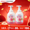贝亲 婴儿洗发沐浴泡沫二合一(桃叶精华) 500ml*2