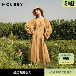 MOUSSY 南法度假风碎花浪漫优雅连衣裙028HSZ30-1701 070米色 S 00001/S