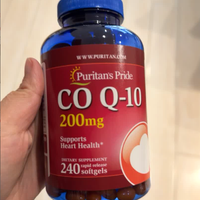 普丽普莱 辅酶Q10软胶囊 200mg 240粒×3瓶