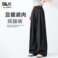班尼路 显瘦 女士阔腿裤 黑#纯色 S