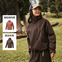 斯凯奇 防水 女士冲锋衣