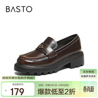 百思图 时尚简约 女士乐福鞋