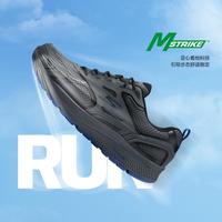 斯凯奇 秋季男鞋运动鞋基础跑步鞋健步鞋轻便